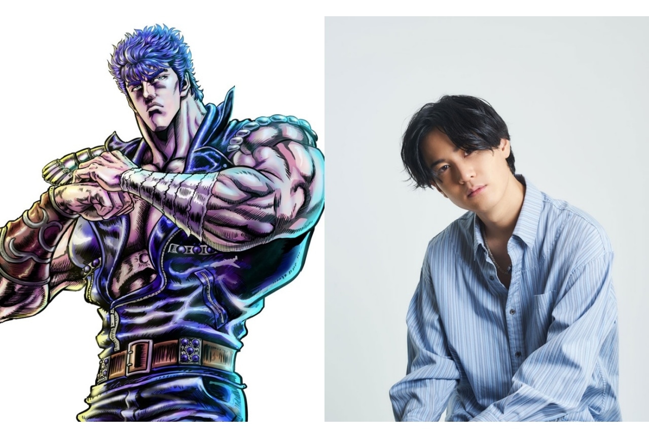 『北斗の拳』声優に武内駿輔、山下大輝、M・A・O|ティザーPV解禁