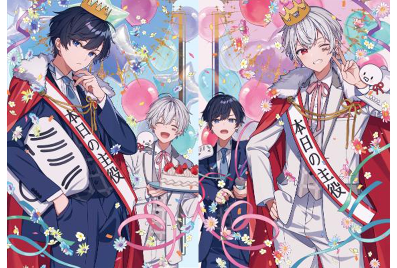 After the Rain（そらる×まふまふ）3DAYSワンマンライブ開催決定