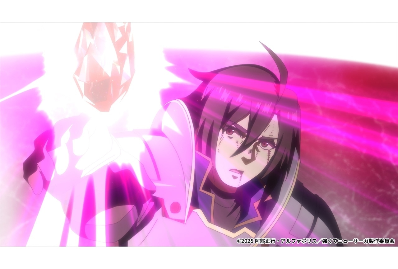 『つよサガ』第1話「全ての終わり、そして始まり」先行場面カット＆あらすじ