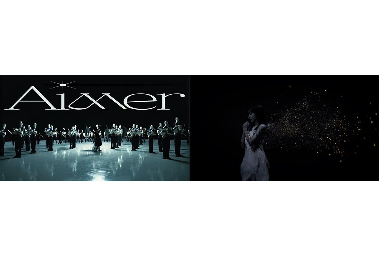 『劇場版「鬼滅の刃」無限城編 第一章』W主題歌のMVが公開