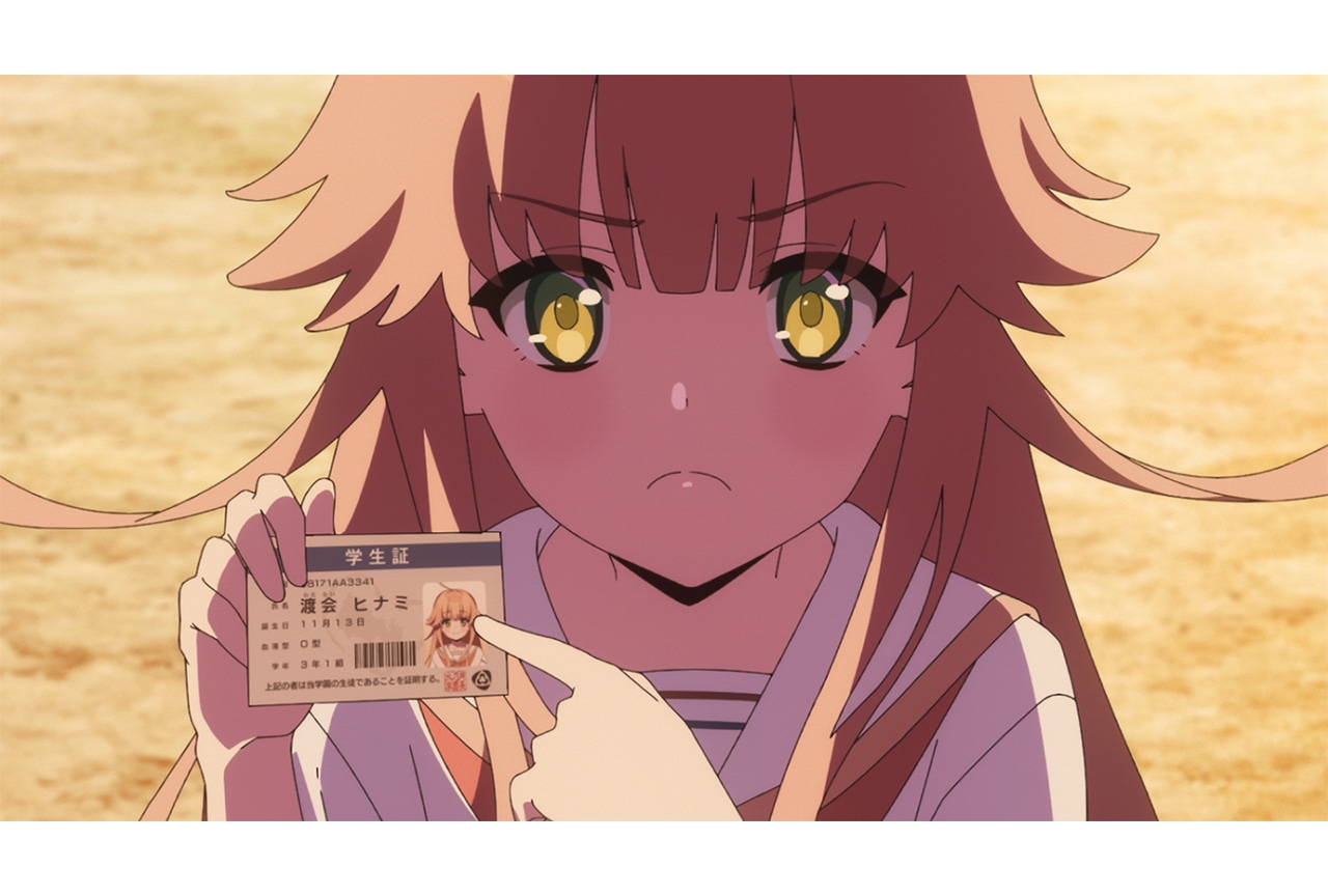 夏アニメ『ぬきたし』第3話あらすじ＆先行カット