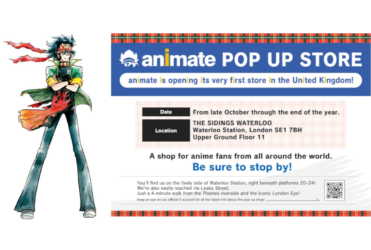 アニメイトがイギリス・ロンドンに初出店、10月下旬にオープン!
