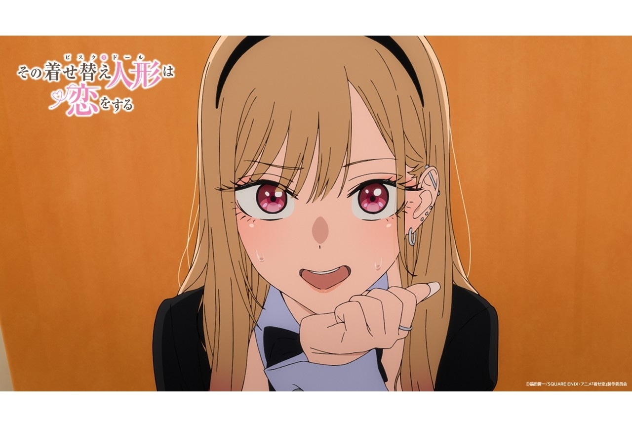 夏アニメ『着せ恋』Season 2 第14話あらすじ＆先行カット