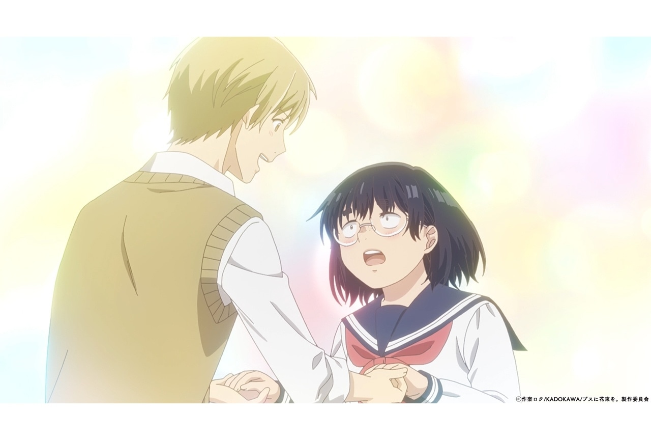 『ブスに花束を。』ノンクレジットエンディング映像公開！