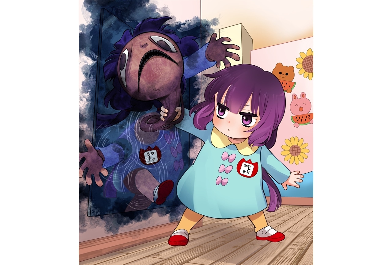 『カヤちゃんはコワくない』幽霊の日記念イラスト到着!