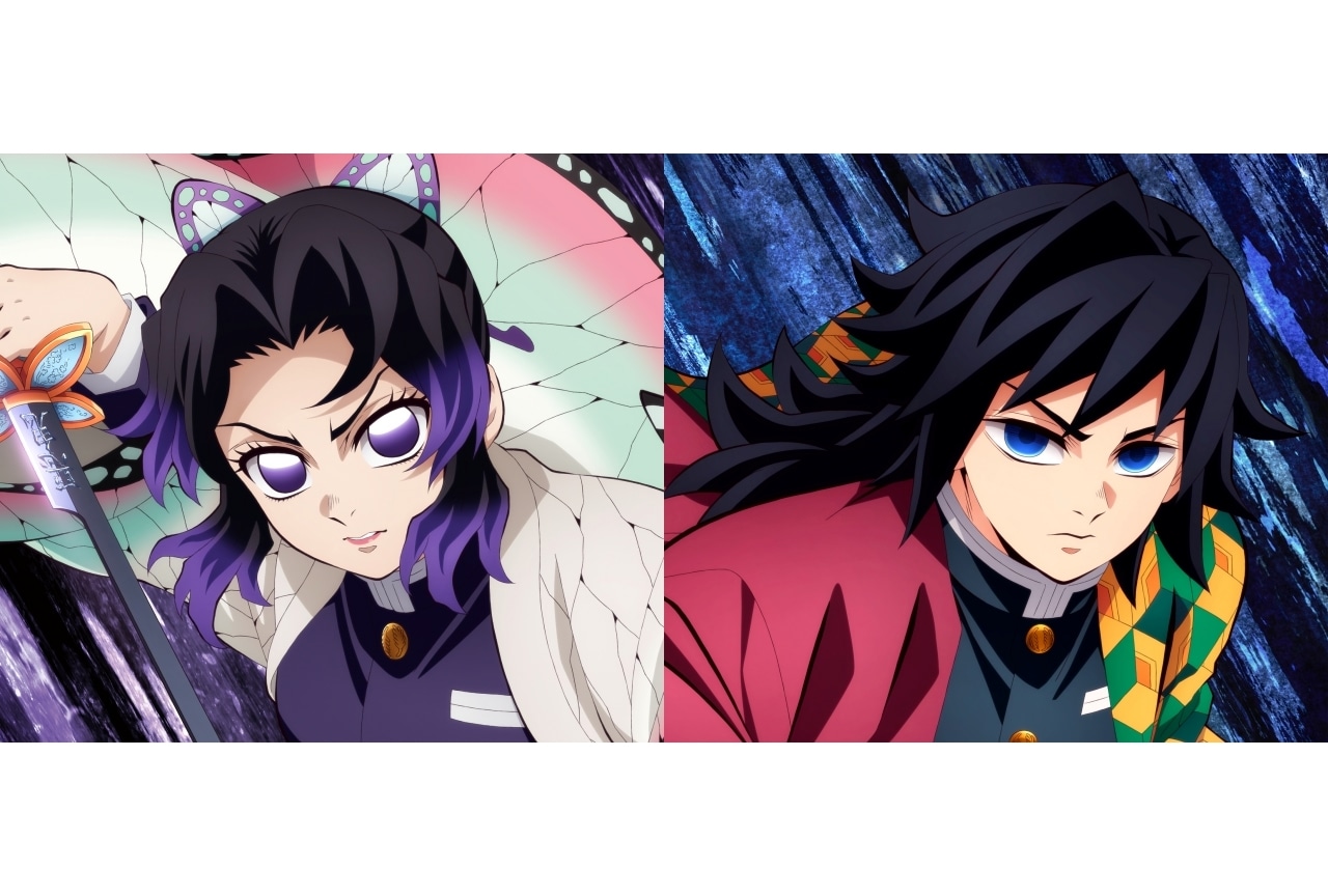 『劇場版「鬼滅の刃」無限城編』第一章 W主題歌が配信開始