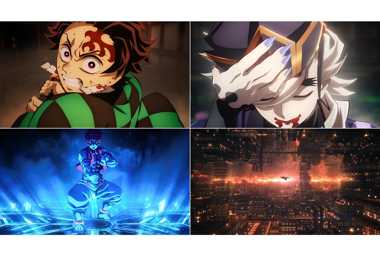 『劇場版「鬼滅の刃」無限城編 第一章 猗窩座再来』公開中CM(2種)発表!