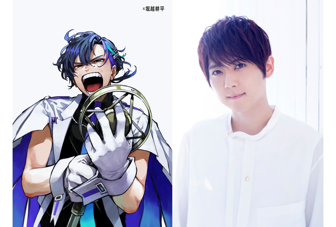 梶裕貴企画「そよぎフラクタル」3Dライブのキービジュアル公開|堀越耕平描き下ろし