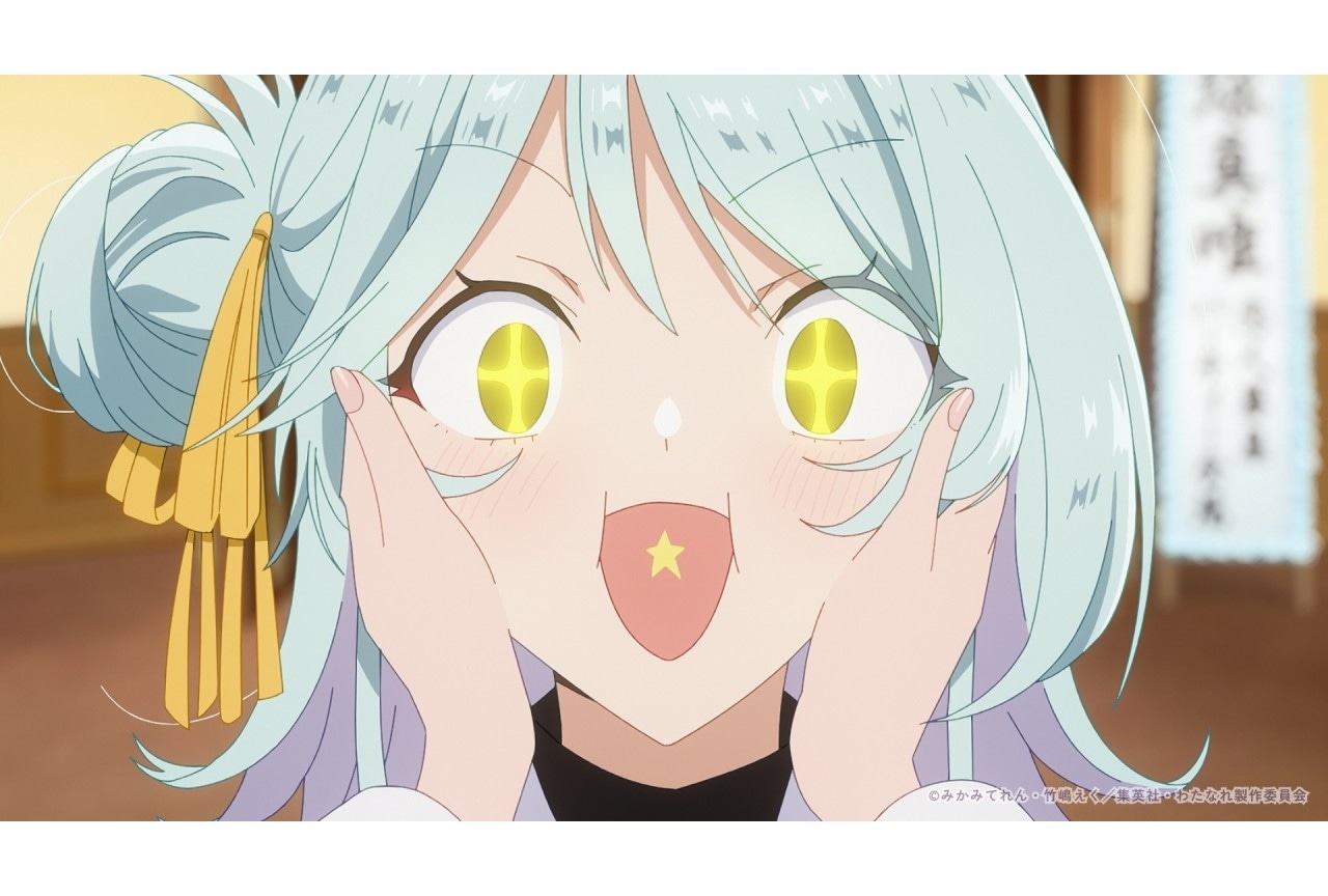 夏アニメ『わたなれ』第4話あらすじ＆先行場面カット