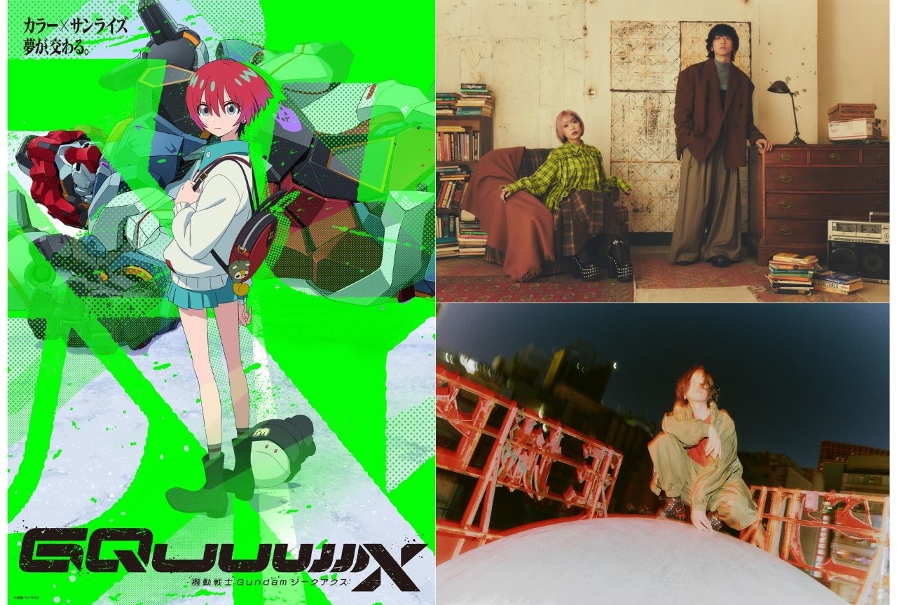 『機動戦士Gundam GQuuuuuuX』パネルイベントにNOMELON NOLEMON出演決定