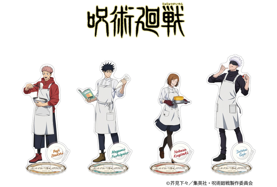 TVアニメ『呪術廻戦』の描き下ろしイラスト商品が10/4発売！