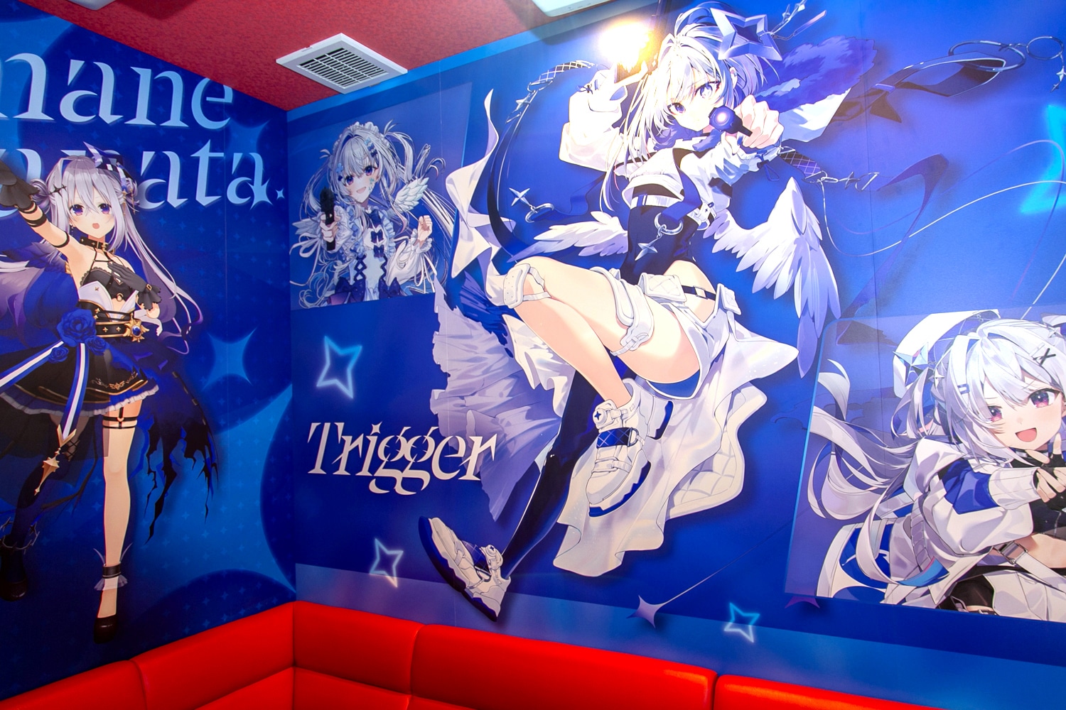 【ホロライブ】天音かなたさん2ndアルバム「Trigger」×ビッグエコーコラボルームの様子をレポート