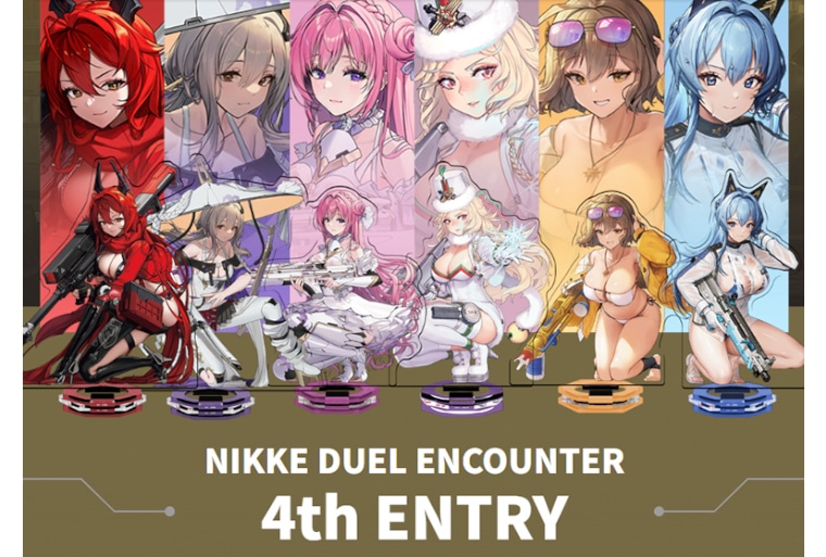 勝利の女神:NIKKE アクスタカードゲーム第4弾10/17発売