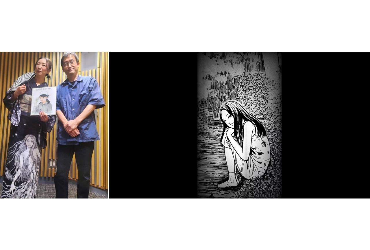 「伊藤潤二『クリムゾン』」アニメ化決定！主題歌は松任谷由実さん書下ろし「烏揚羽」