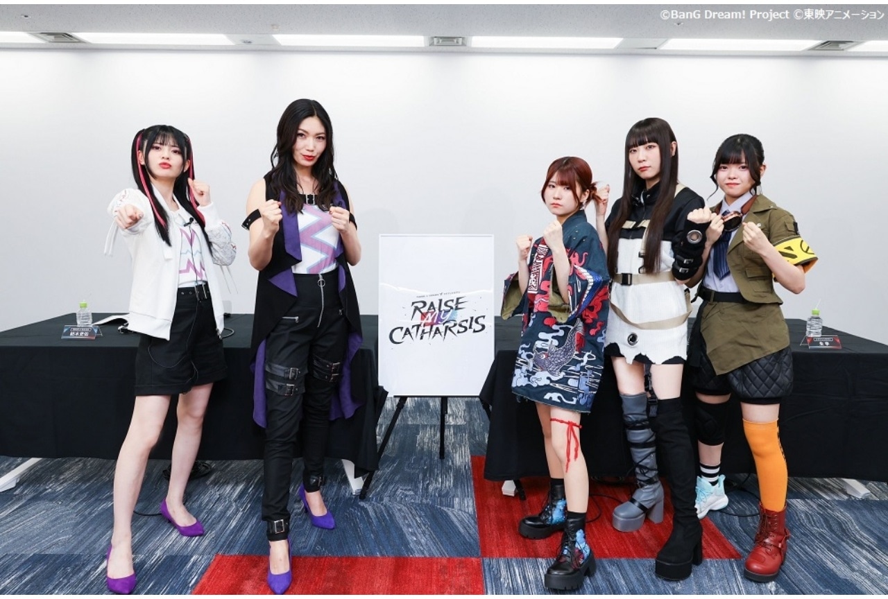 RAISE A SUILEN×トゲナシトゲアリ 対バンライブの公開調印式を実施