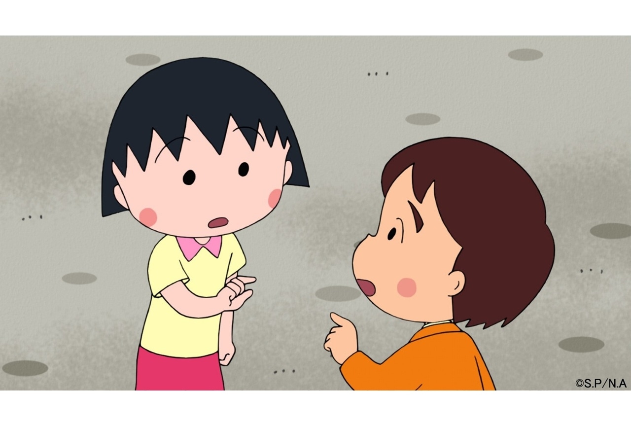『ちびまる子ちゃん』7/20の放送でマルコ、アン、ダイアナ登場