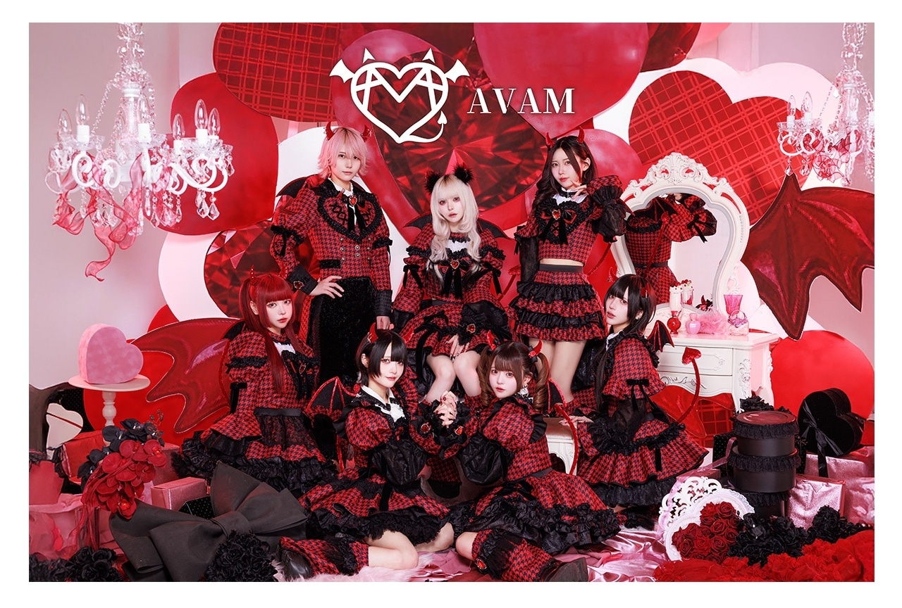 AVAMワンマンライブのチケットが7/18(金)発売！