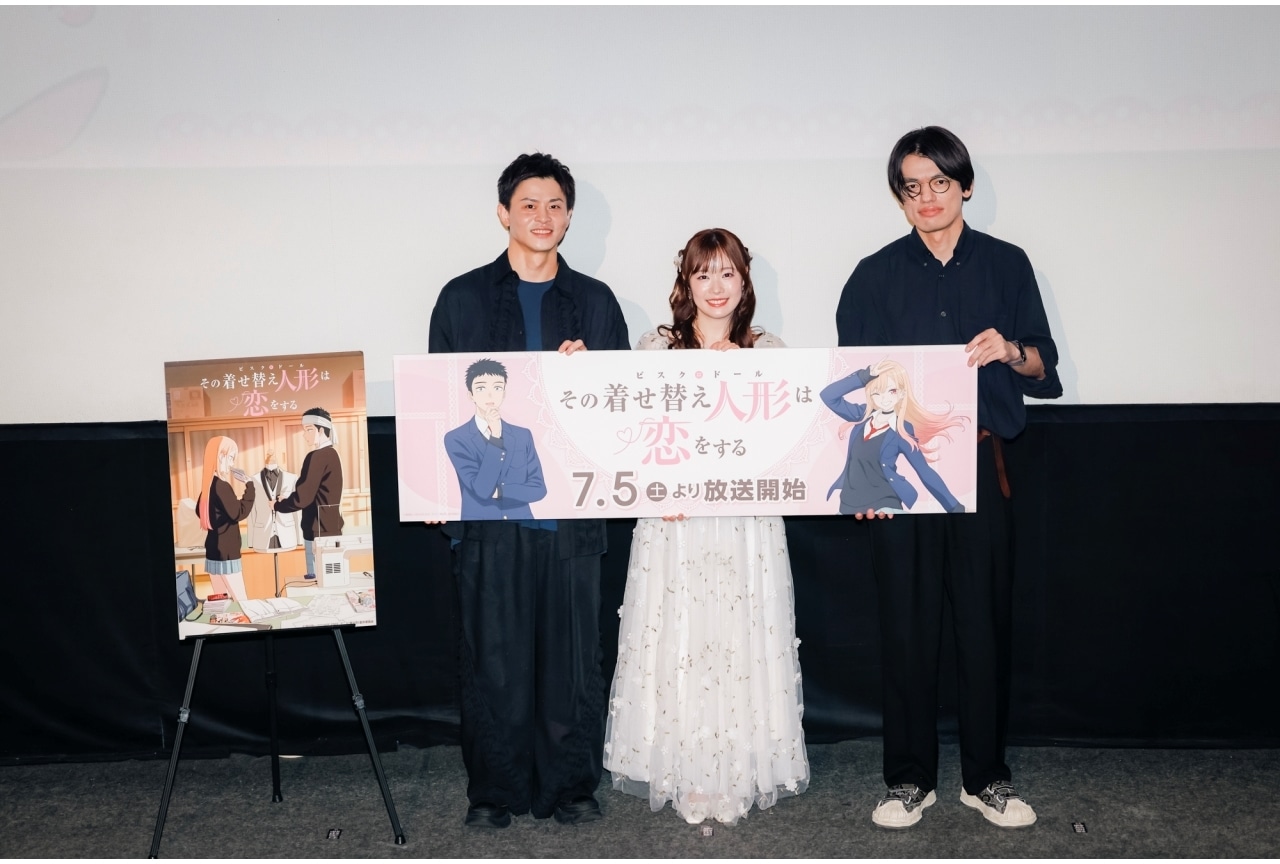 『着せ恋アニメ』Season 2 先行上映会公式レポ|直田姫奈、石毛翔弥ら登壇