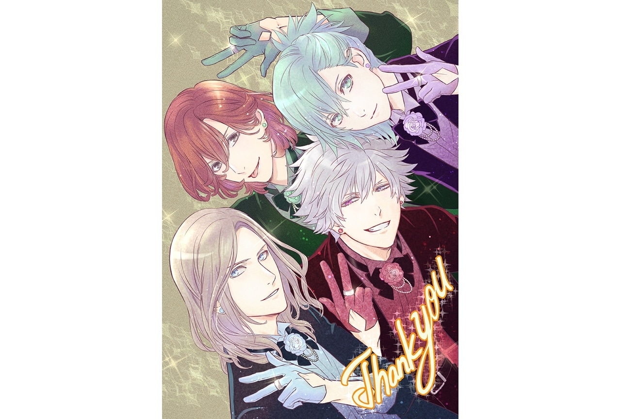 『劇場版 うた☆プリ』動員100万人突破・描きおろしビジュアル公開