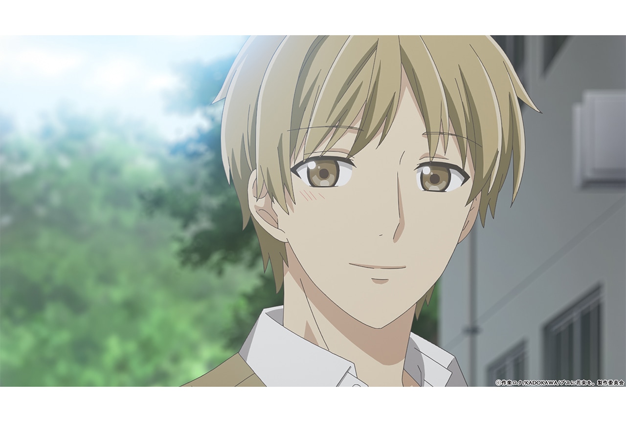 夏アニメ『ブスに花束を。』第1話 あらすじ&先行場面カット