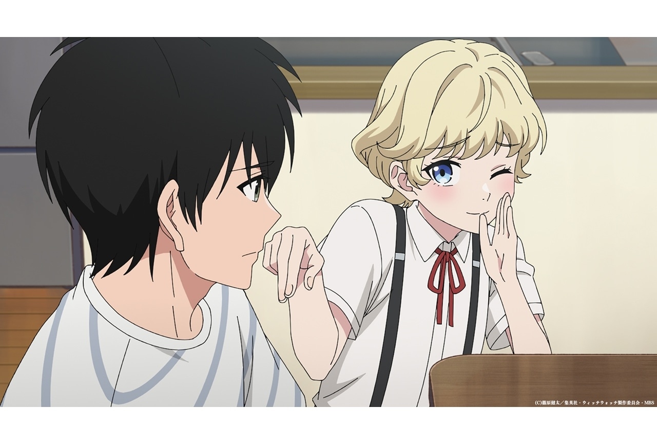 『ウィッチウォッチ』第16話「吸血鬼-霧生見晴-/傘がない/会えて嬉しい」先行場面カット＆あらすじ