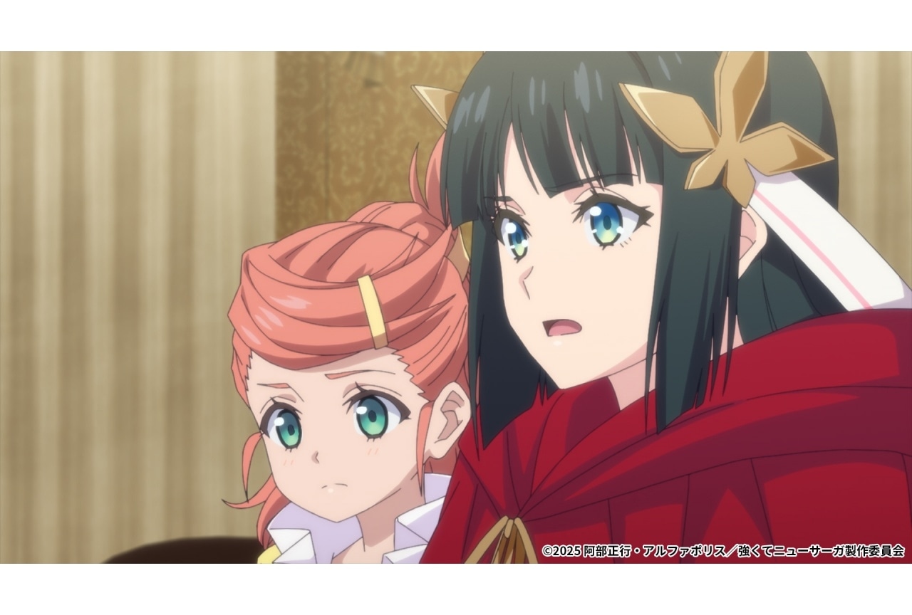 夏アニメ『つよサガ』第5話「未明の再会」あらすじ&場面カット