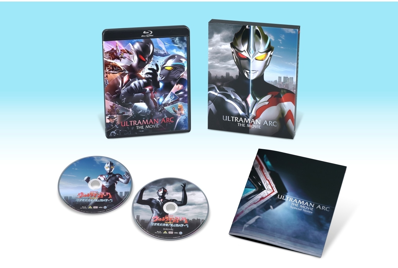 『ウルトラマンアーク THE MOVIE』BD&DVDが発売
