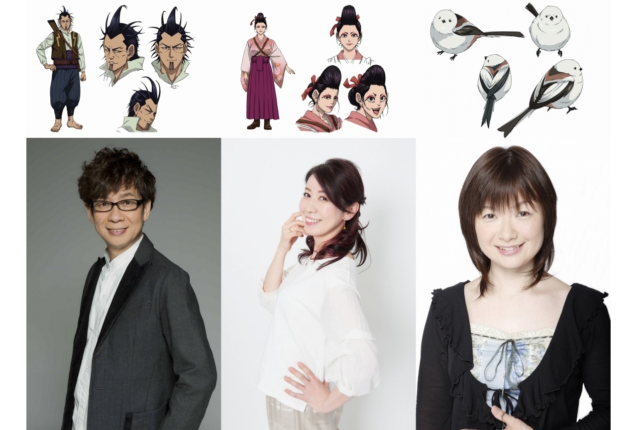 『ゴールデンカムイ』新作アニメに山寺宏一、三石琴乃、大谷育江が出演決定