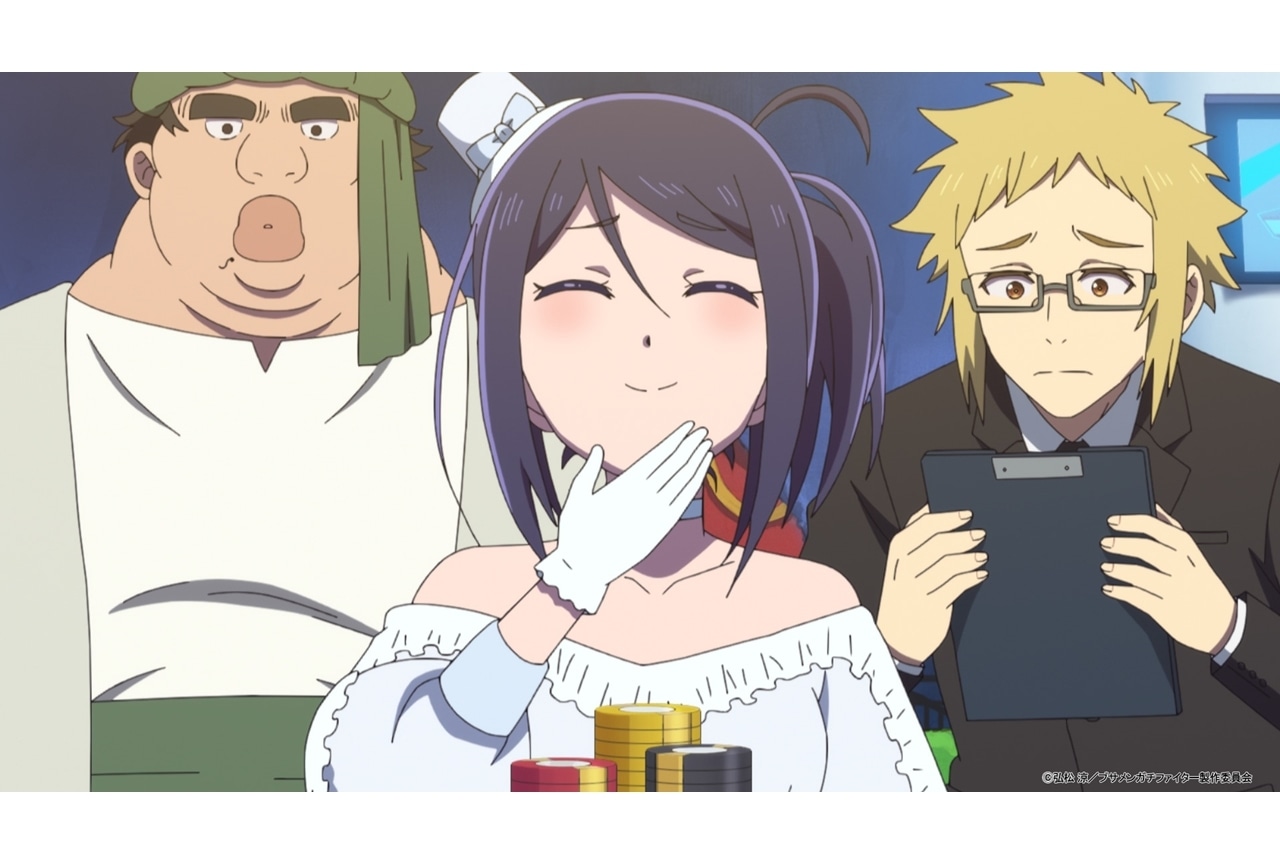 『ブサガチ』第7話先行場面カット&あらすじ!ラジオ第3回ゲストは上田燿司