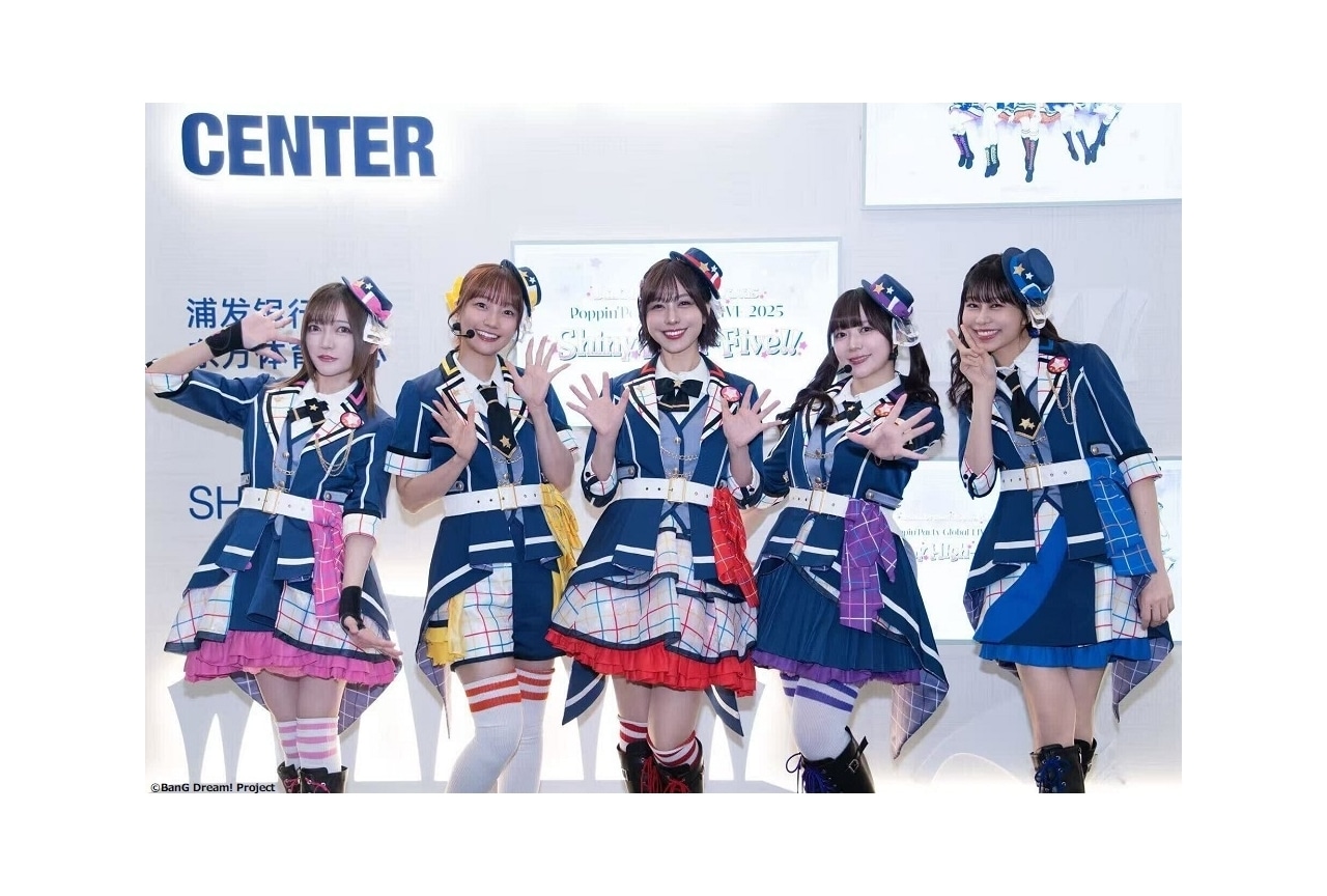 Poppin'Party Global LIVE 2025「Shiny High-Five!!」速報レポ到着