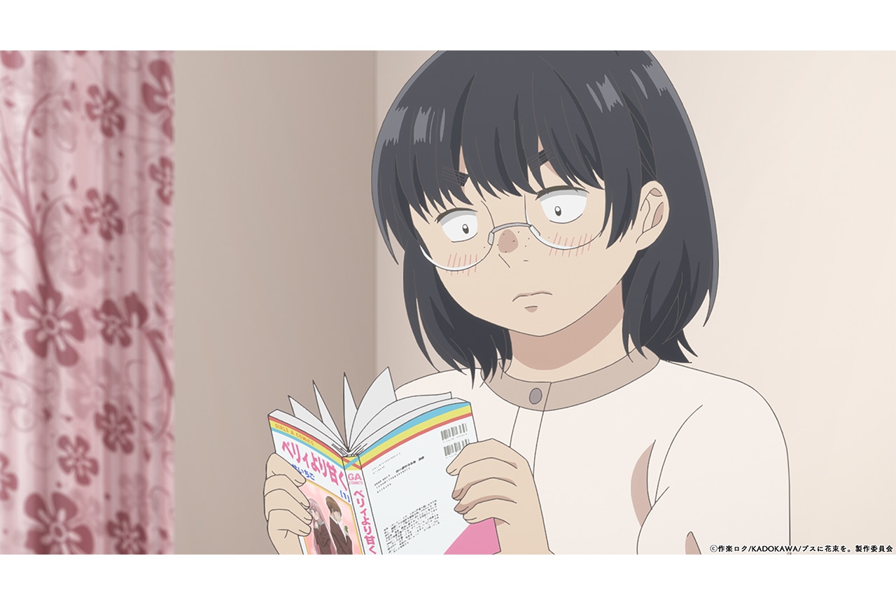 夏アニメ『ブスに花束を。』第8話あらすじ&先行場面カット