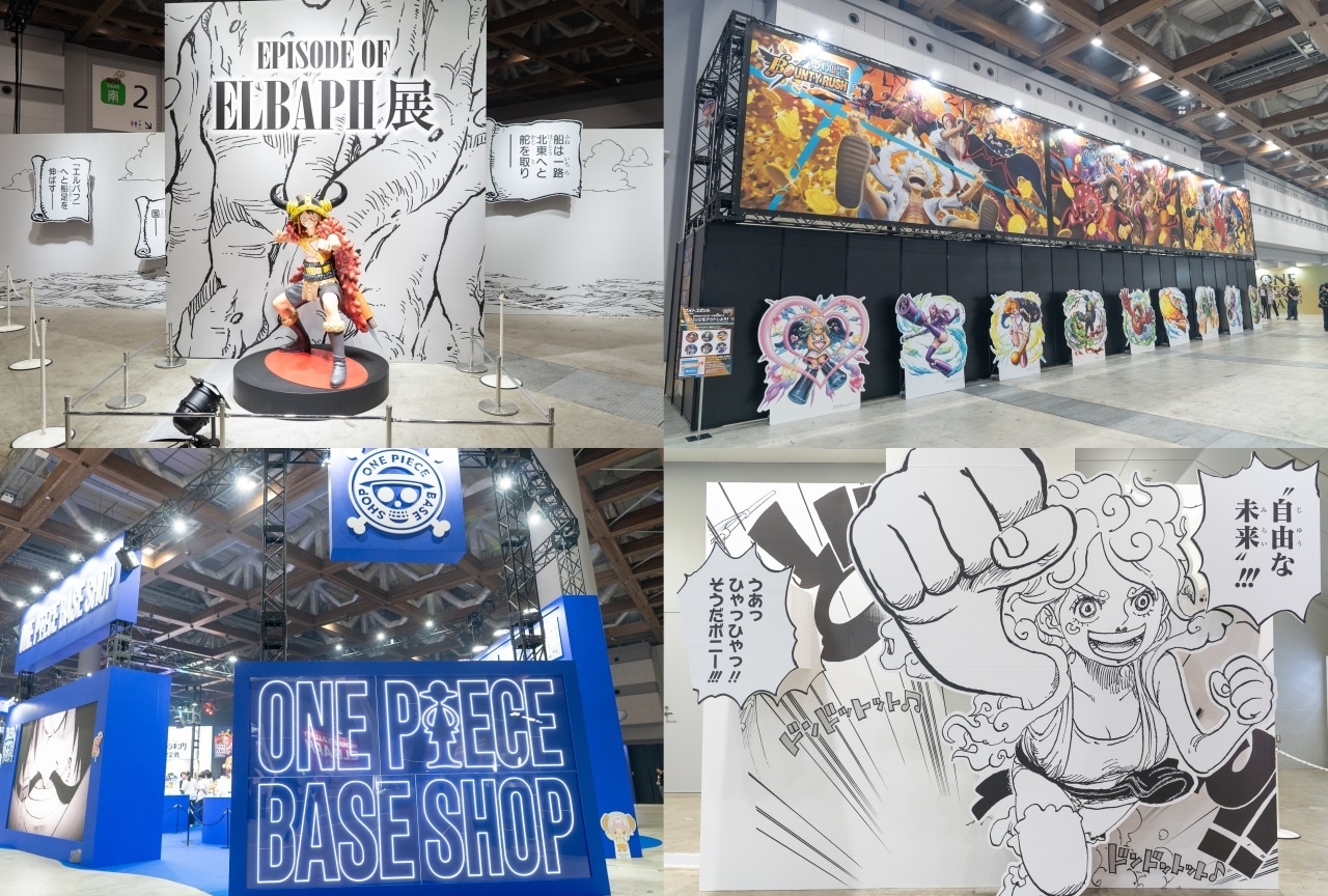 「ONE PIECE DAYʼ25」レポート｜圧巻のエルバフ展と等身大フォトスポットの数々をご紹介！
