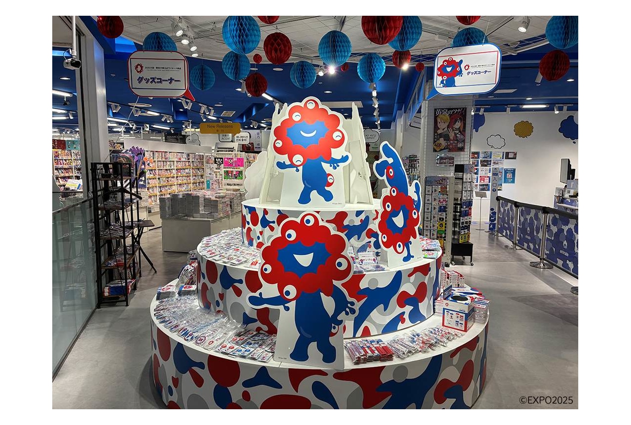 アニメイト梅田にミャクミャクグッズが8/4～期間限定で販売・展示