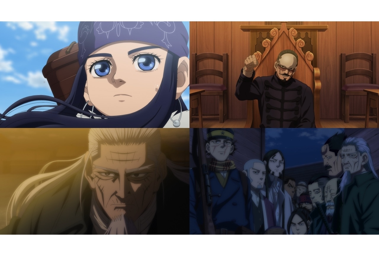 劇場先行版『ゴールデンカムイ』札幌ビール工場編の本予告が公開