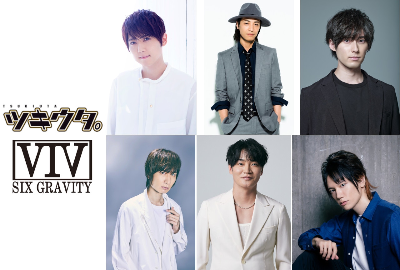 ツキプロ所属『グラビ』楽曲&ドラマCD「宵祭り」声優インタビュー