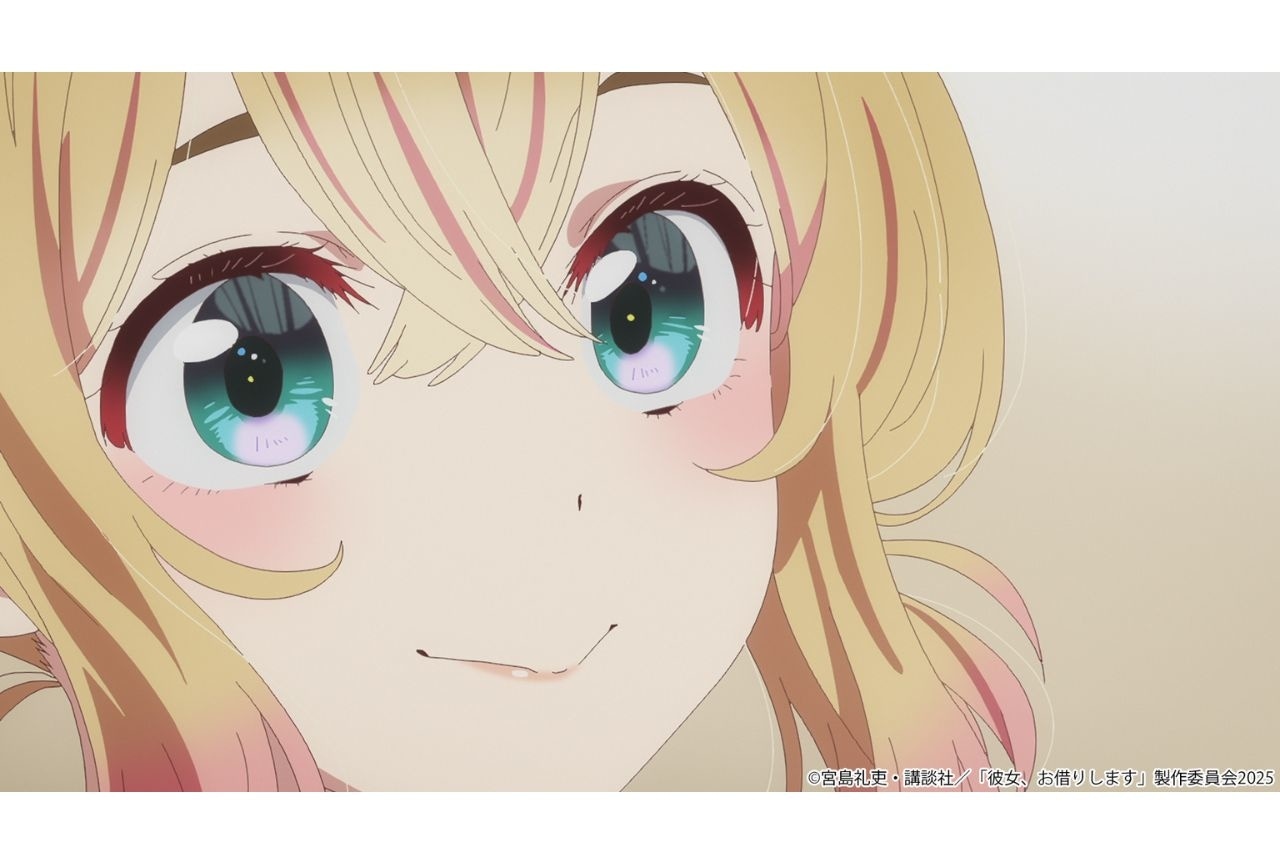 『彼女、お借りします』第4期 第7話あらすじ&場面カット