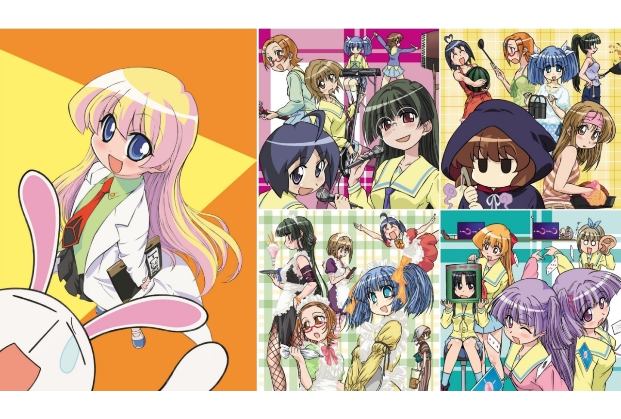 『ぱにぽにだっしゅ！』主題歌・キャラソンなど8作品のサブスク解禁