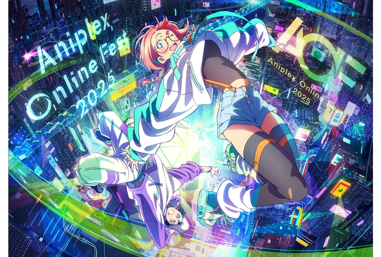 『AOF2025』9/13開催決定!出演者・アーティスト情報を発表