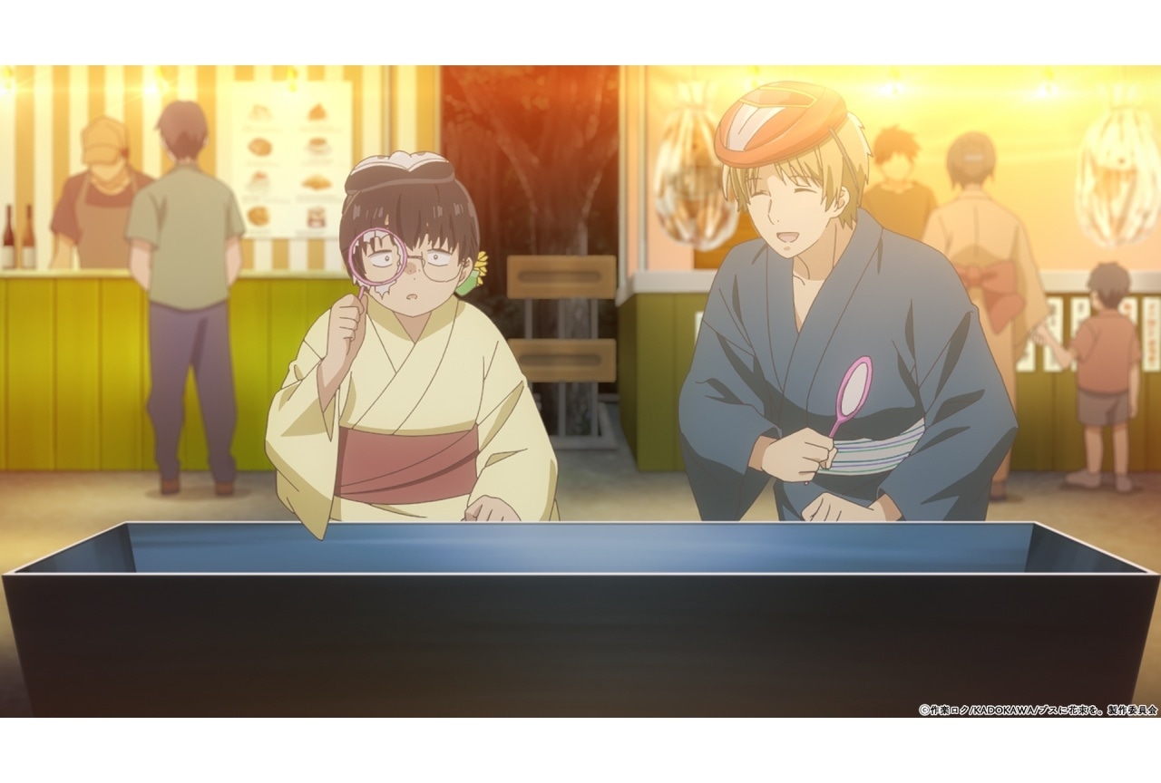 『ブスに花束を。』第9話 あらすじ&先行場面カット