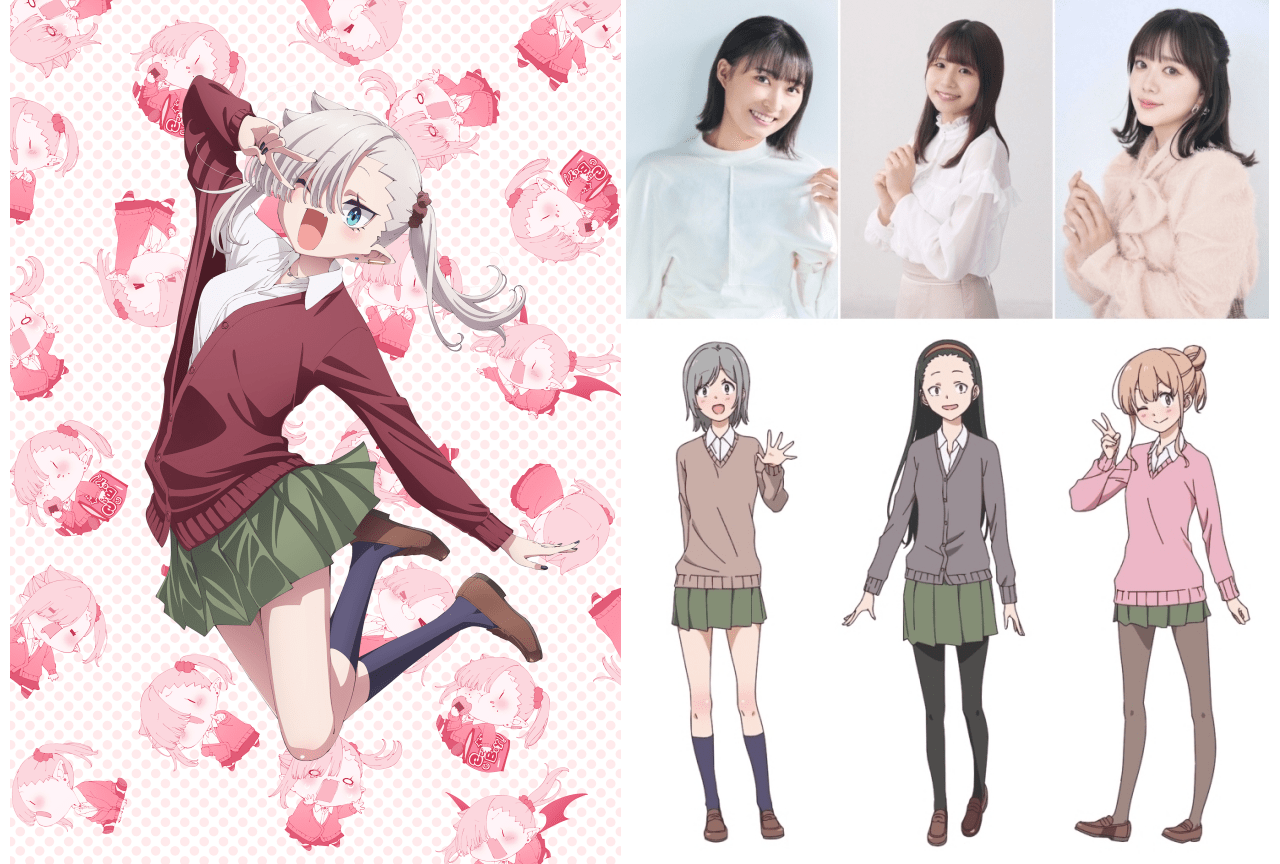 『ちゃんと吸えない吸血鬼ちゃん』追加声優に若山詩音、稲垣好、伊藤彩沙