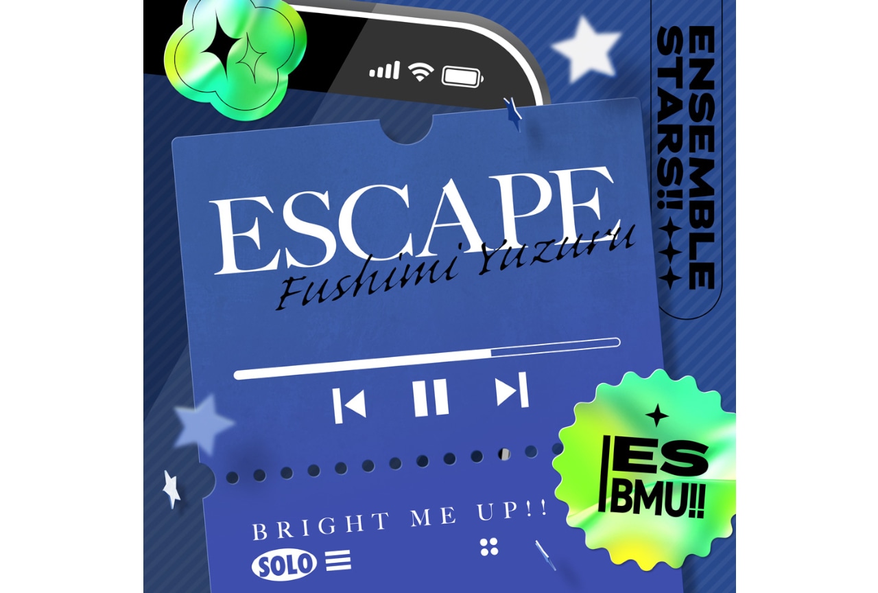 『あんスタ』伏見 弓弦「ESCAPE」が8/25より配信開始!
