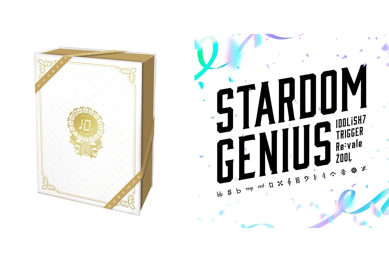 『アイナナ』10周年記念アルバムが11/19に発売決定|新曲が配信開始