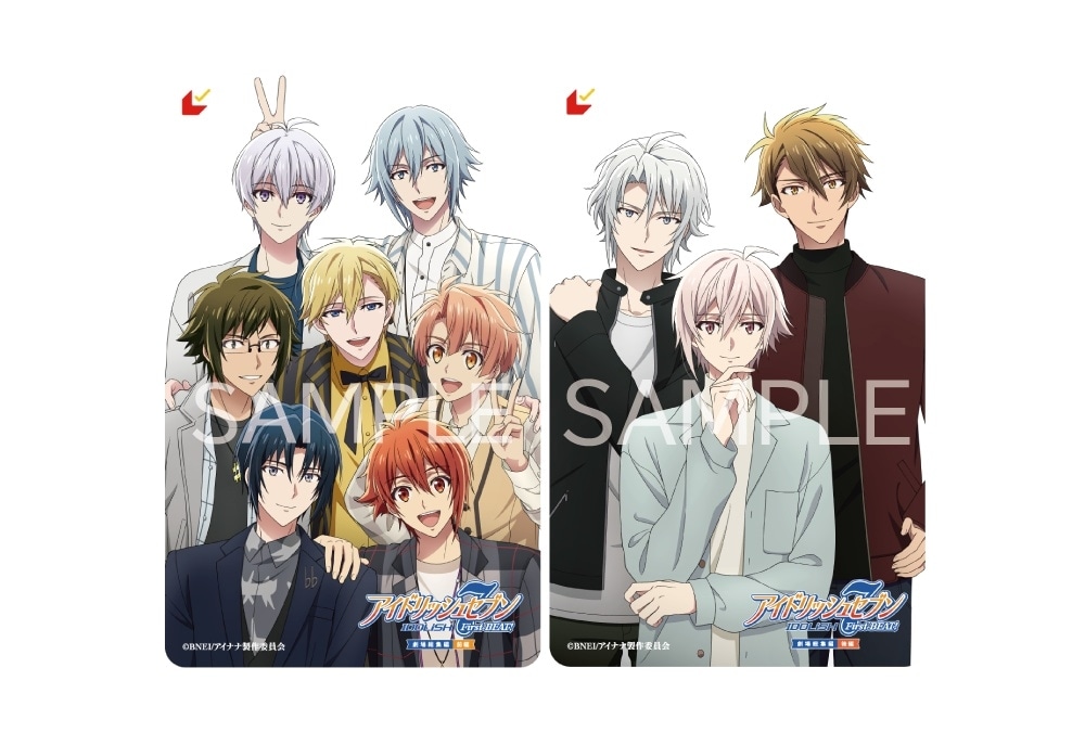 『アニナナ総集編』ムビチケ第2弾発売＆【前編】公開記念舞台挨拶が決定