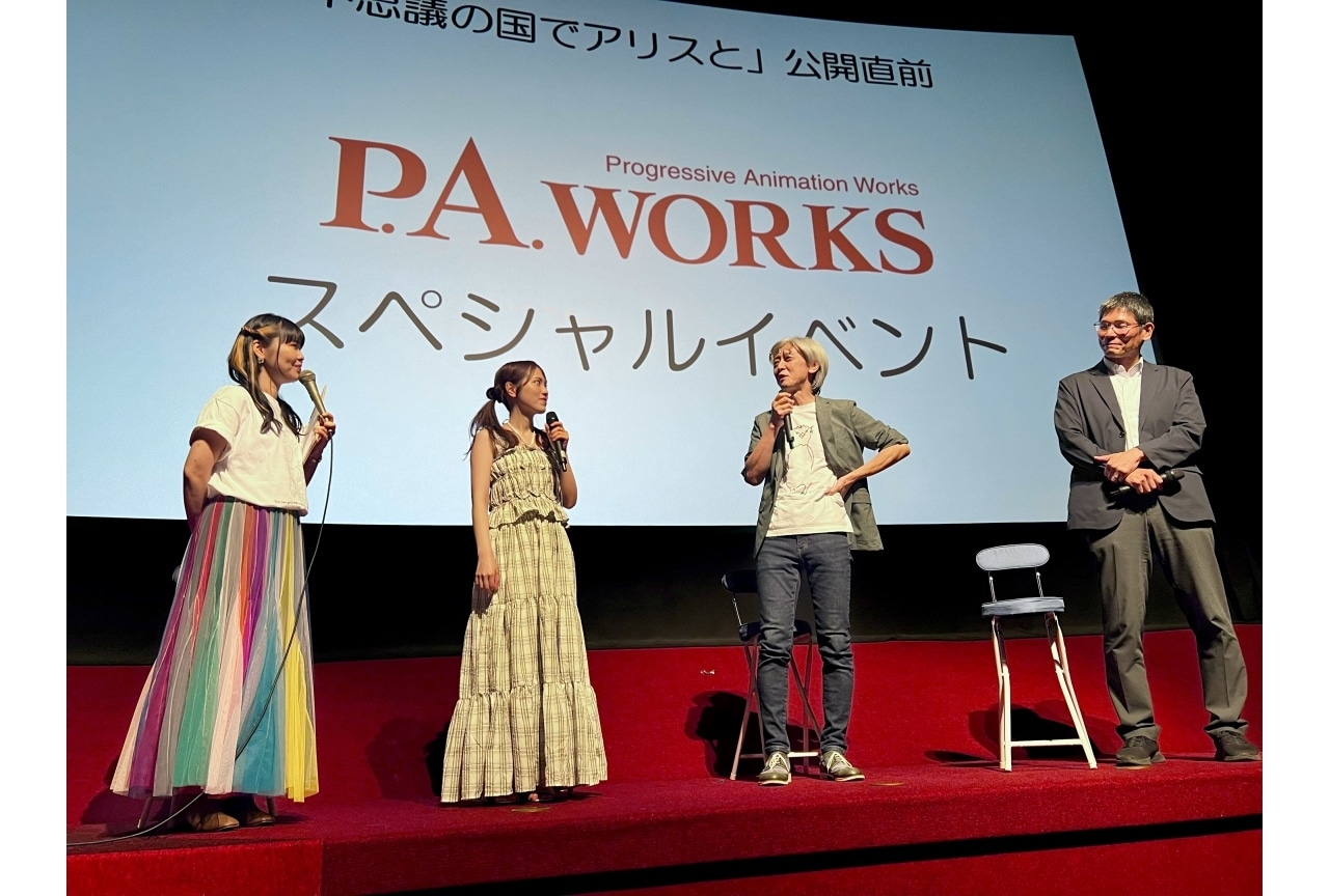 『不思議の国でアリスと』記念イベント公式レポ|石原夏織、市ノ瀬加那、石見舞菜香が出演決定