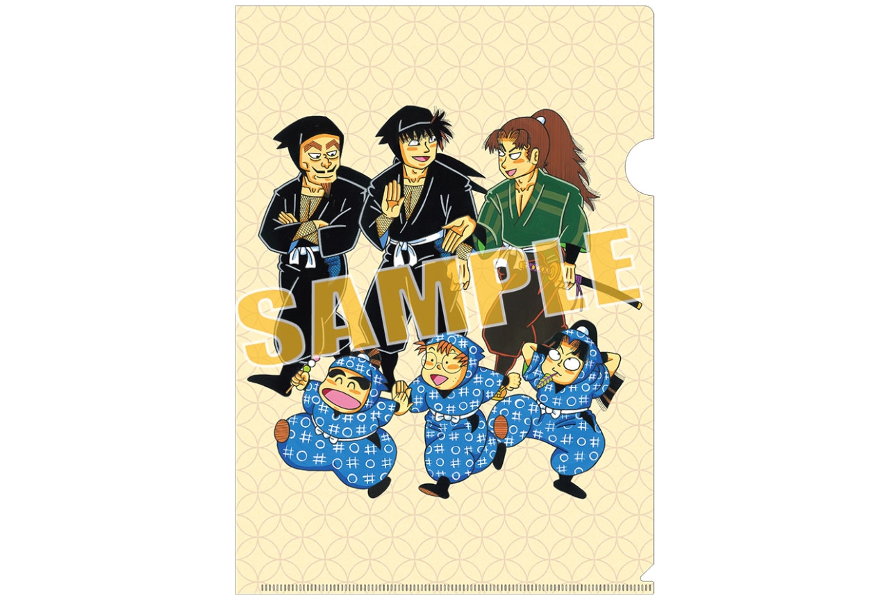 『忍たま乱太郎 特別復刻版』1＆2巻発売記念フェアが8/7～開催