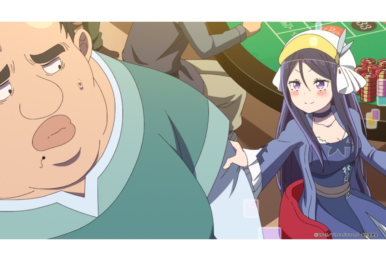 『ブサガチ』第6話「潜入ガチミッション」先行場面カット＆あらすじ