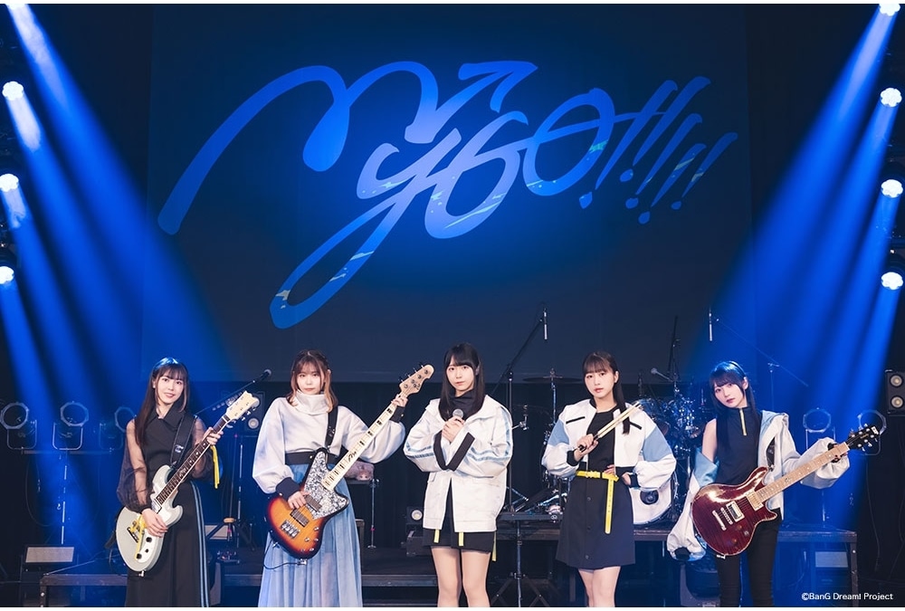 MyGO!!!!!ZEPP TOUR 2025「心のはしを辿って」北海道公演 速報レポート