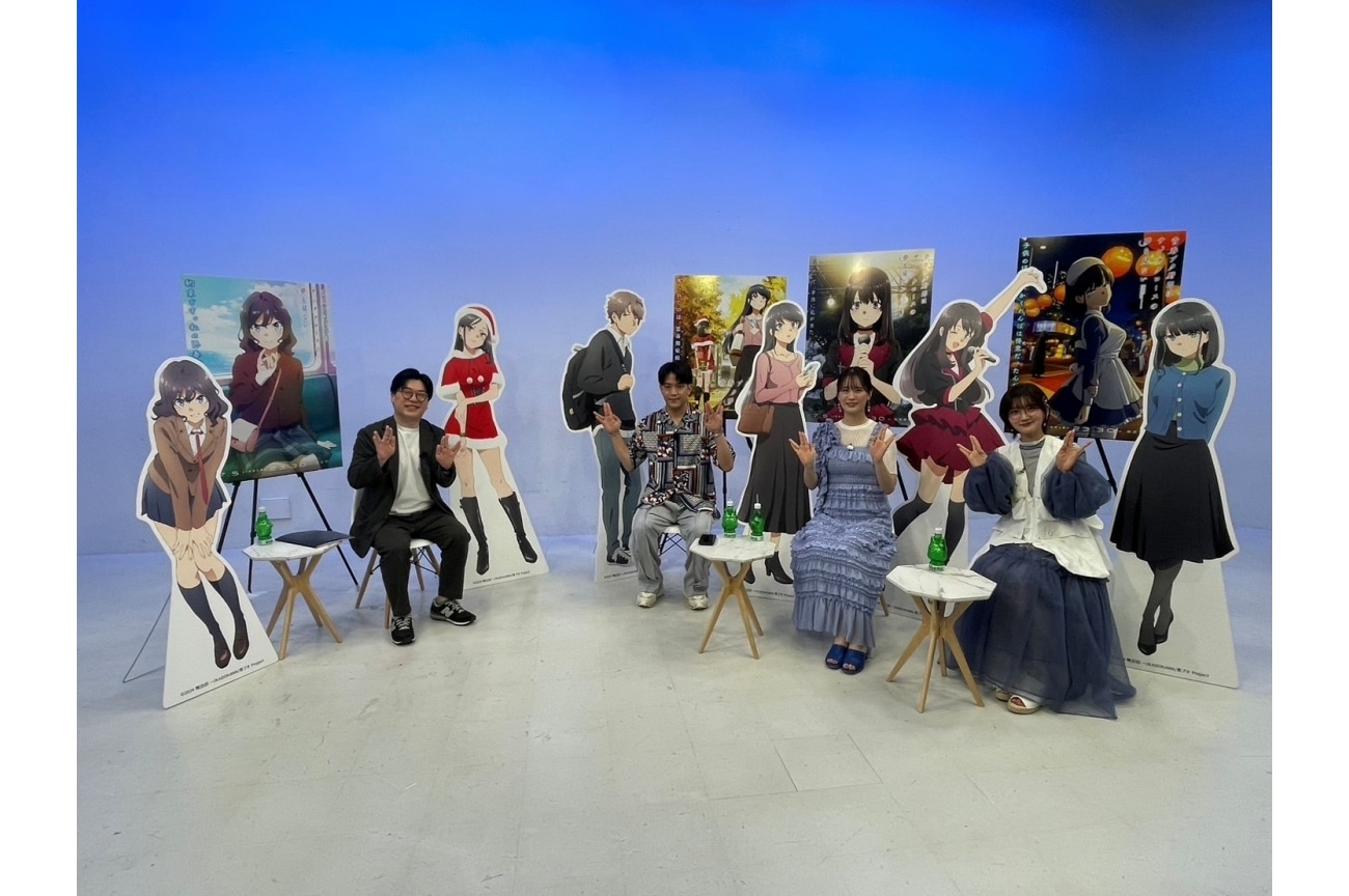 『青ブタ』「大学生編放送中特番」公式レポ｜石川界人、瀬戸麻沙美、山根綺が出演