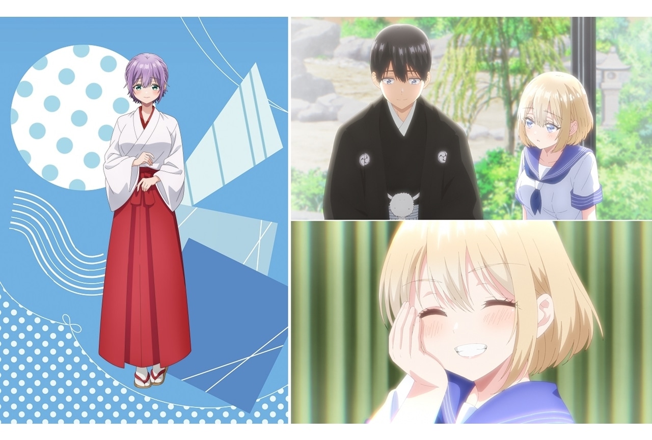 『カッコウの許嫁 Season2』9羽目先行カット＆あらすじ、ヒロインビジュアル第4弾