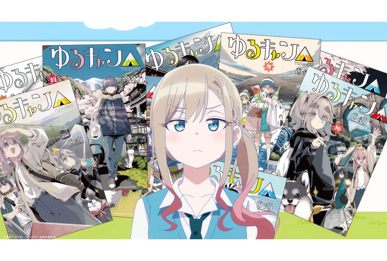 アニメ『ばっどがーる』第8話先行カット＆あらすじ公開